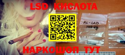 таблы Бугуруслан