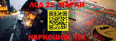 таблы Бугуруслан