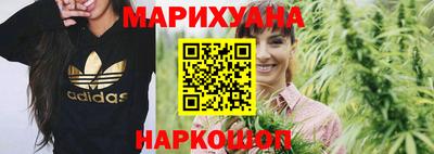 таблы Бугуруслан