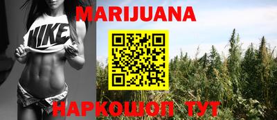 таблы Бугуруслан