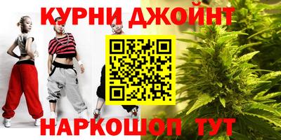 мескалин Будённовск