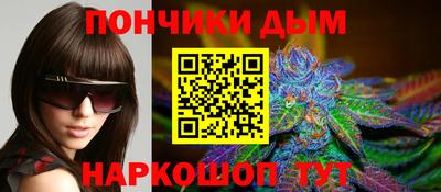таблы Бугуруслан