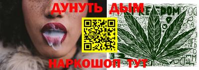 таблы Бугуруслан