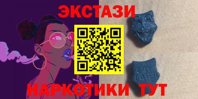 a pvp Бузулук