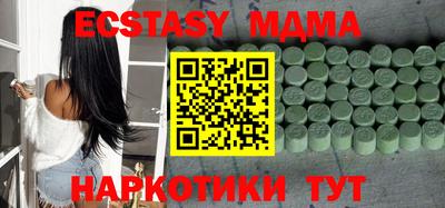 a pvp Бузулук