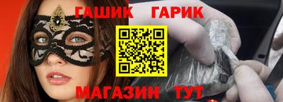 мескалин Будённовск