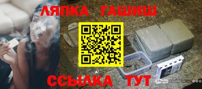 таблы Бугуруслан