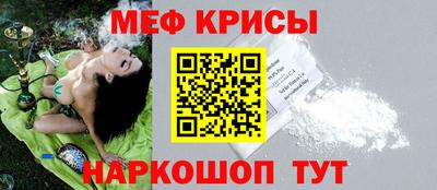a pvp Бузулук