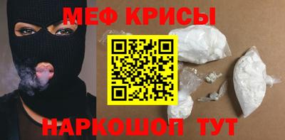 a pvp Бузулук